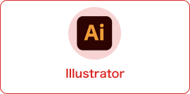 illustrator