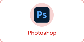 Photoshop