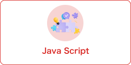 JavaScript